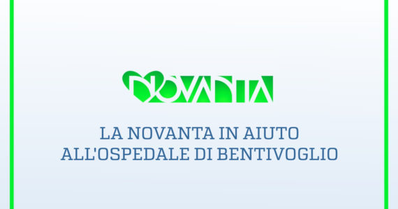 Novanta un aiuto all’Ospedale di Bentivoglio